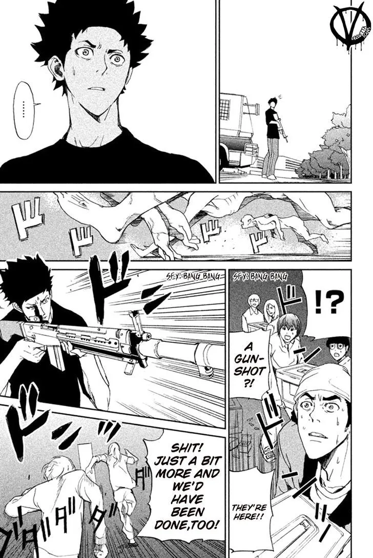 Apocalypse No Toride Chapter 10 page 22 - 