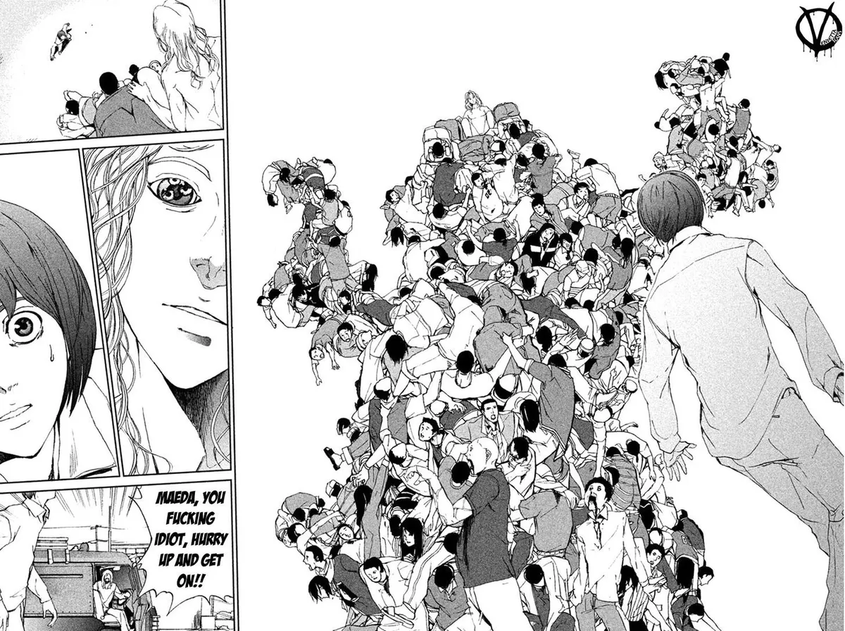 Apocalypse No Toride Chapter 10 page 31 - 