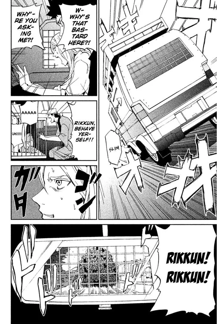 Apocalypse No Toride Chapter 10 page 32 - 