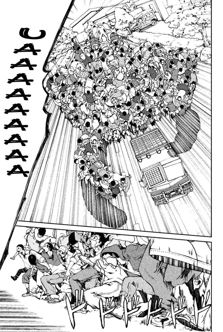 Apocalypse No Toride Chapter 10 page 33 - 