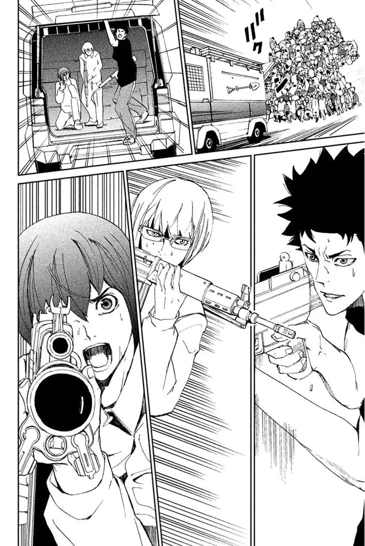 Apocalypse No Toride Chapter 10 page 34 - 