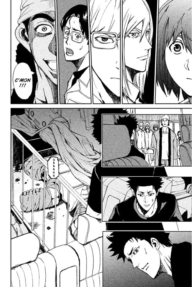 Apocalypse No Toride Chapter 10 page 5 - 