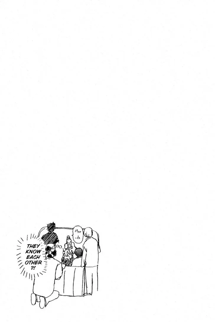 Apocalypse No Toride Chapter 10 page 43 - 