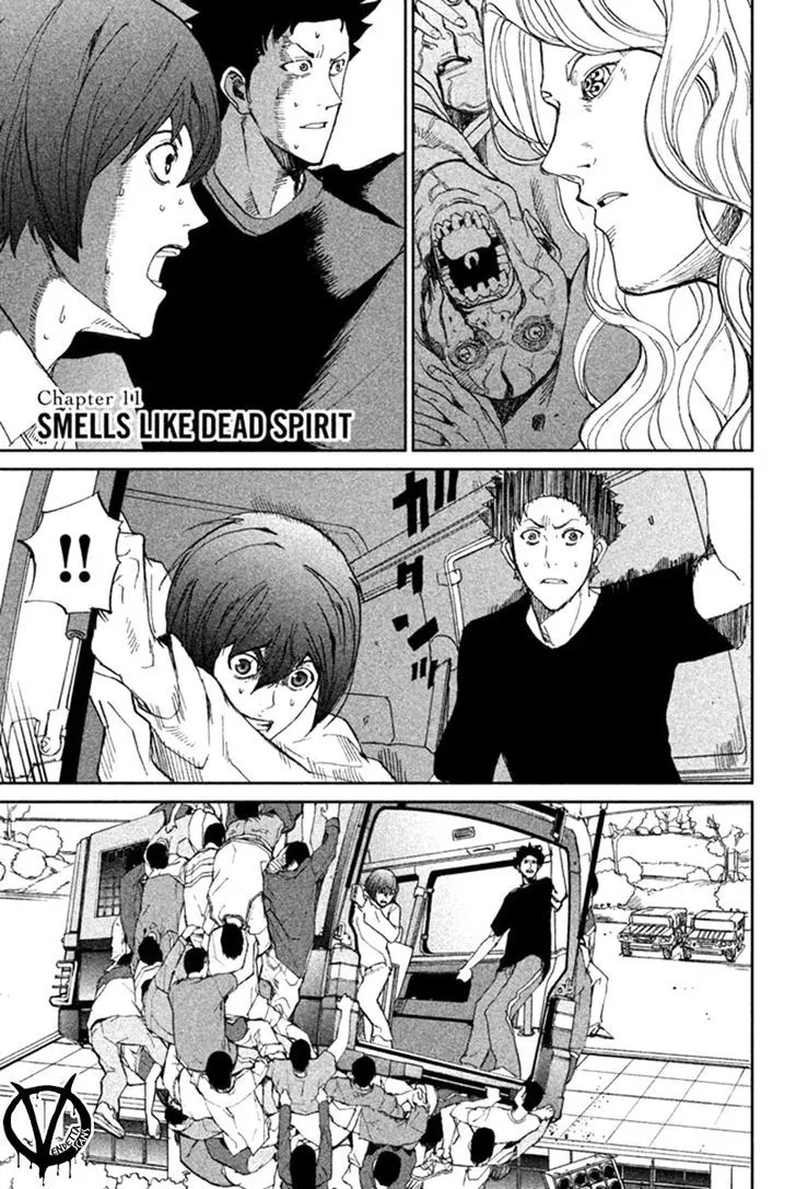 Apocalypse No Toride Chapter 11 page 2 - 