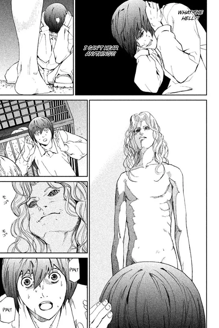 Apocalypse No Toride Chapter 11 page 11 - 