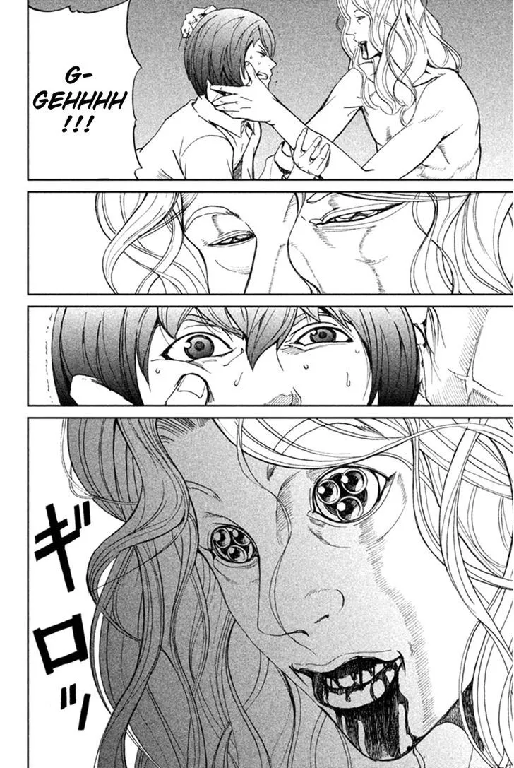 Apocalypse No Toride Chapter 11 page 14 - 