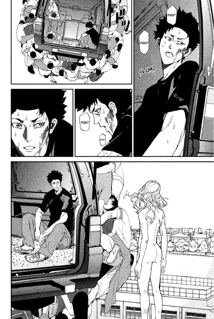 Apocalypse No Toride Chapter 11 page 18 - 