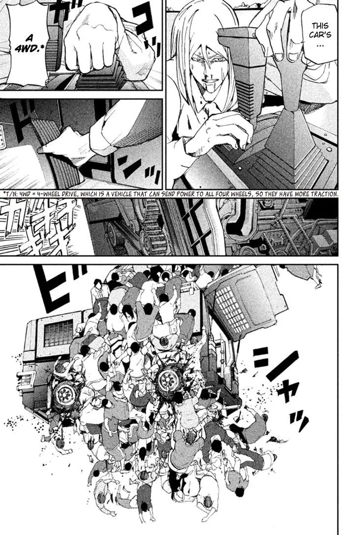 Apocalypse No Toride Chapter 11 page 23 - 