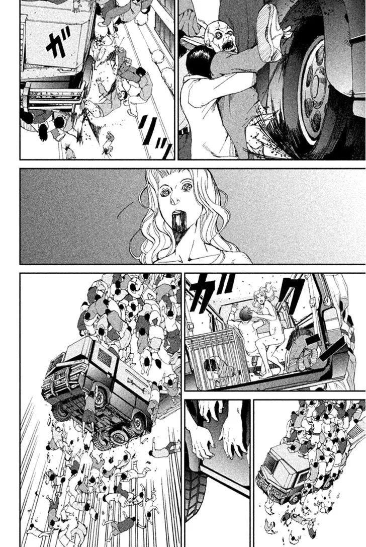 Apocalypse No Toride Chapter 11 page 24 - 
