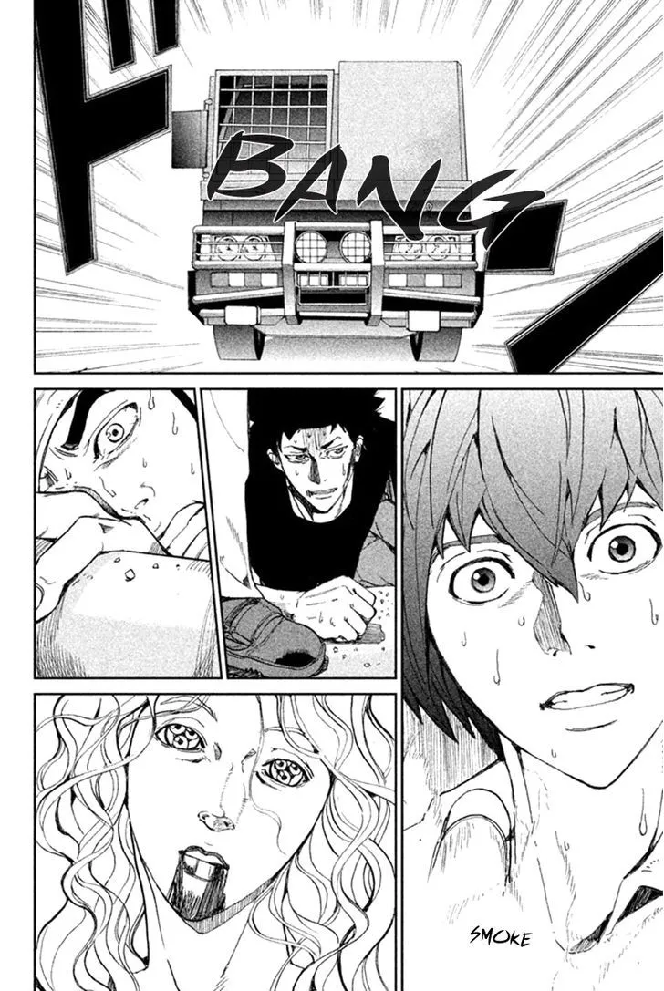 Apocalypse No Toride Chapter 11 page 29 - 