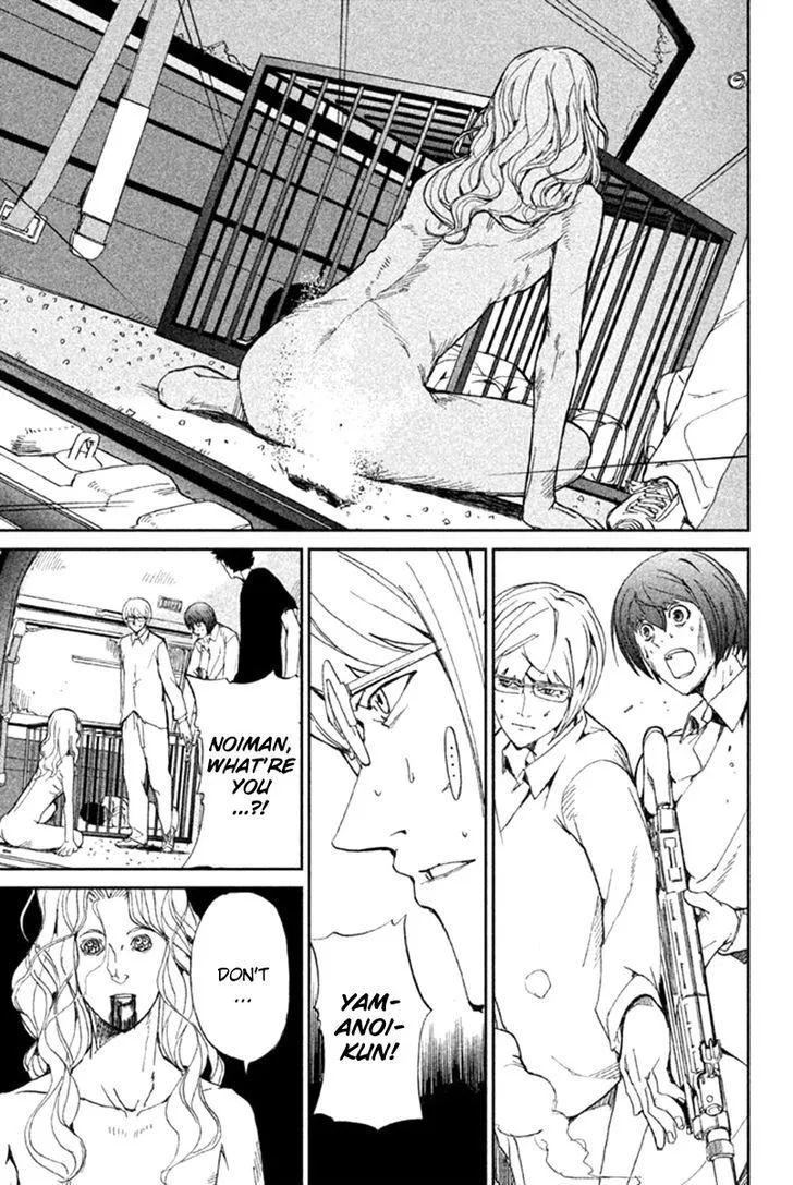 Apocalypse No Toride Chapter 11 page 30 - 