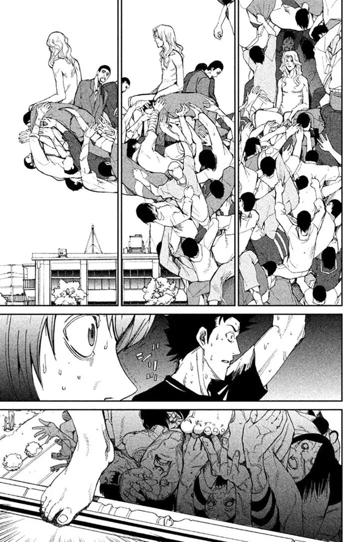 Apocalypse No Toride Chapter 11 page 4 - 