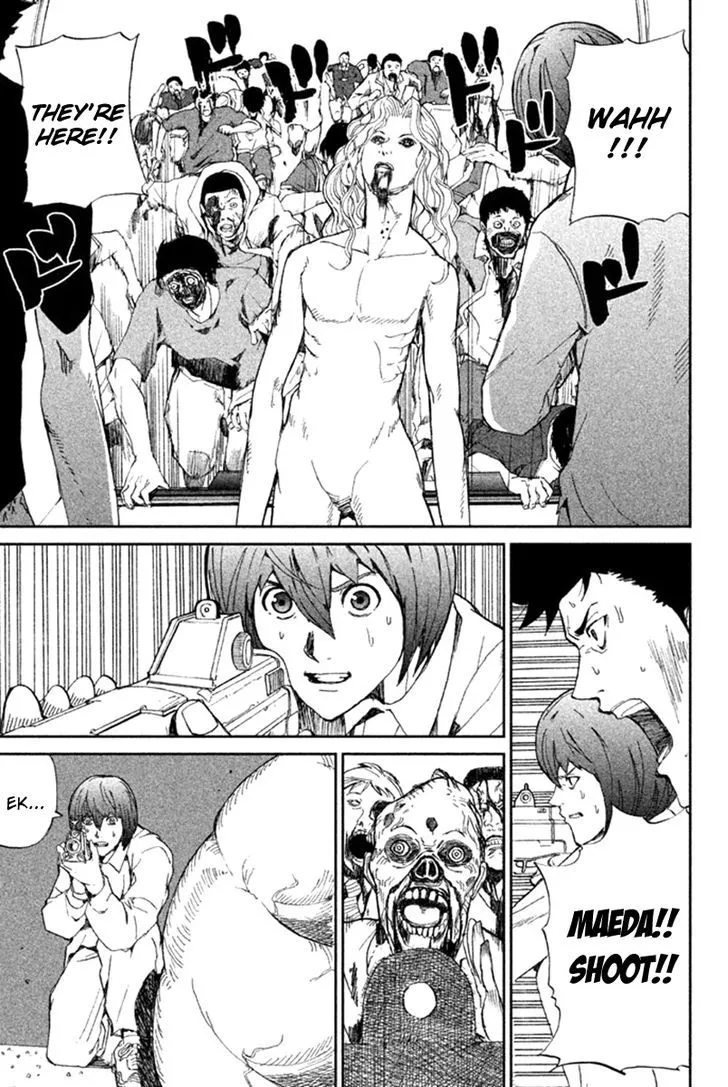 Apocalypse No Toride Chapter 11 page 32 - 