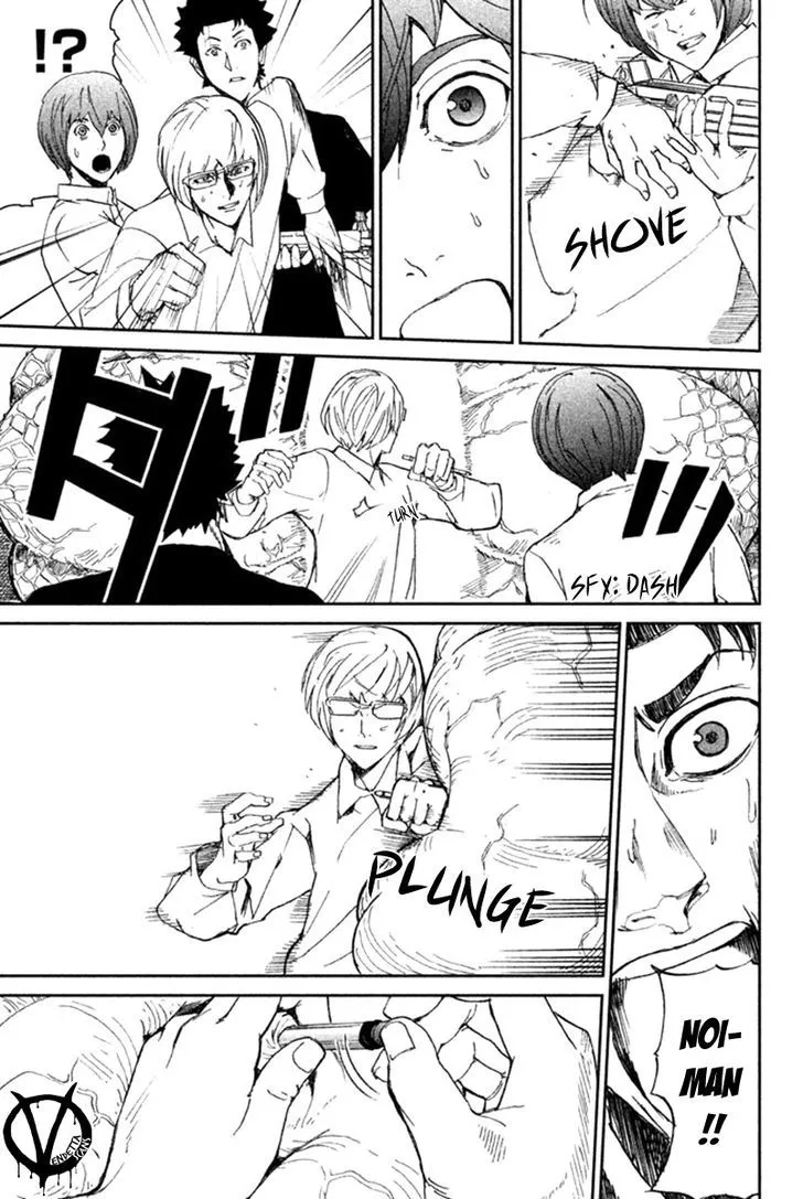 Apocalypse No Toride Chapter 11 page 34 - 