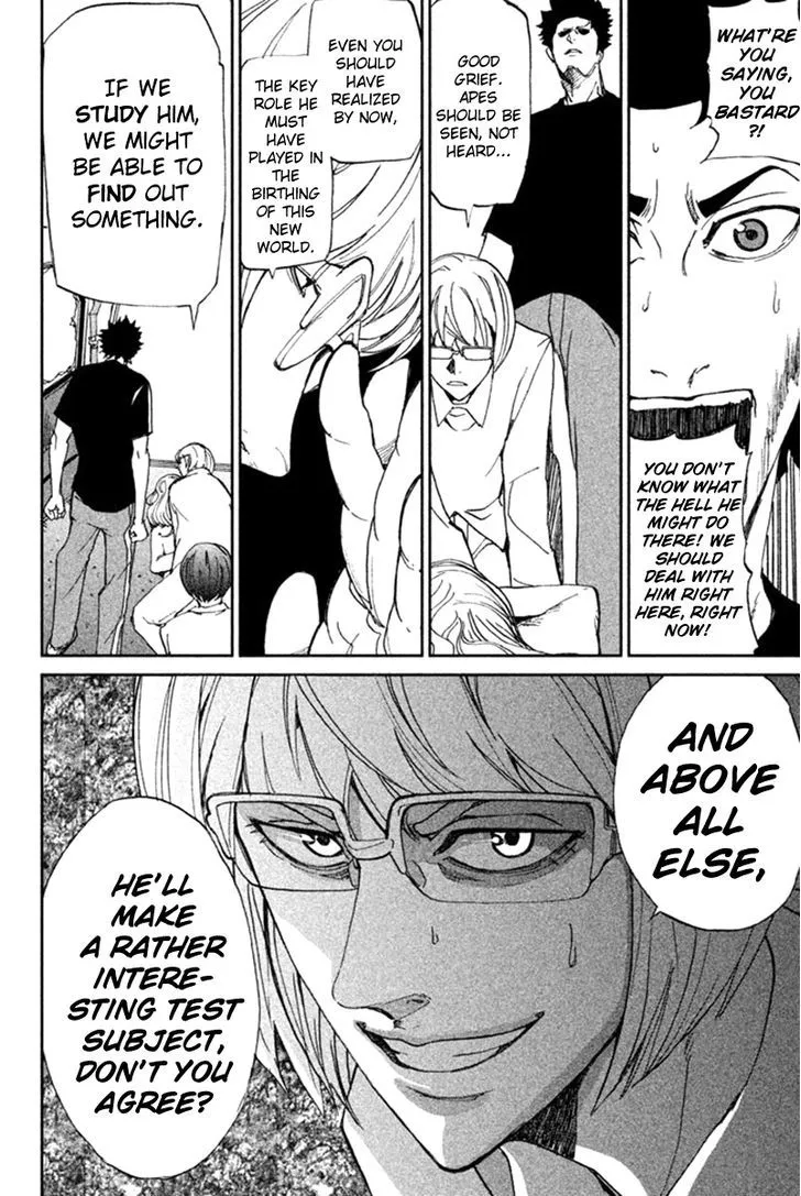 Apocalypse No Toride Chapter 11 page 41 - 