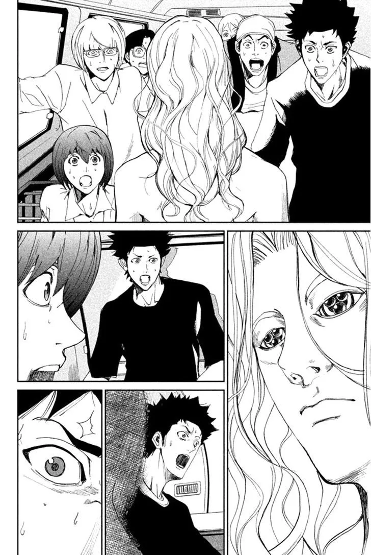 Apocalypse No Toride Chapter 11 page 6 - 