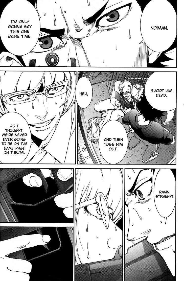 Apocalypse No Toride Chapter 12 page 11 - 