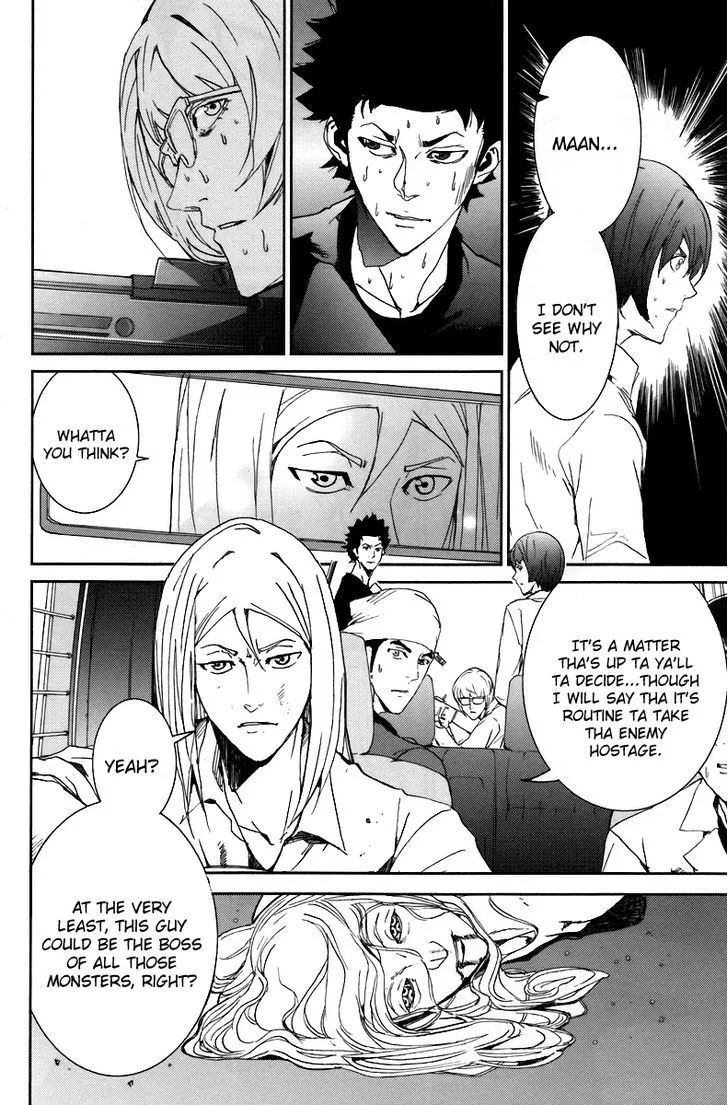 Apocalypse No Toride Chapter 12 page 12 - 