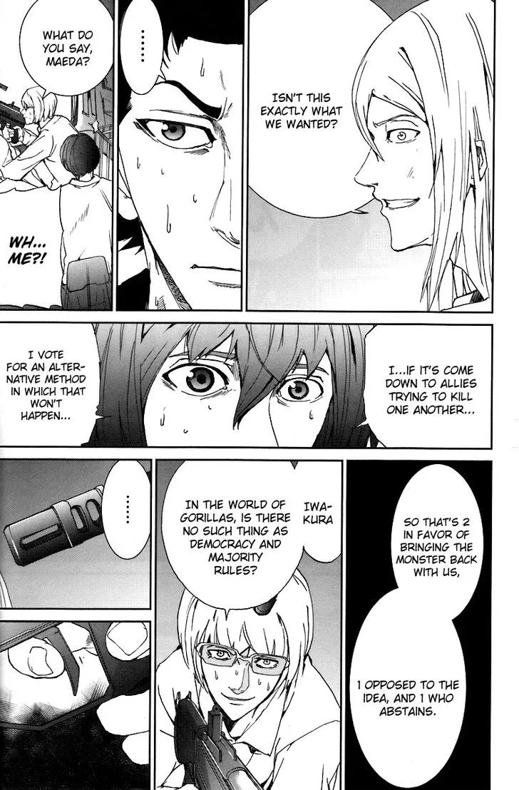 Apocalypse No Toride Chapter 12 page 13 - 
