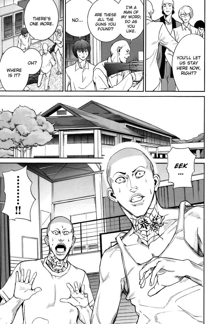 Apocalypse No Toride Chapter 12 page 17 - 