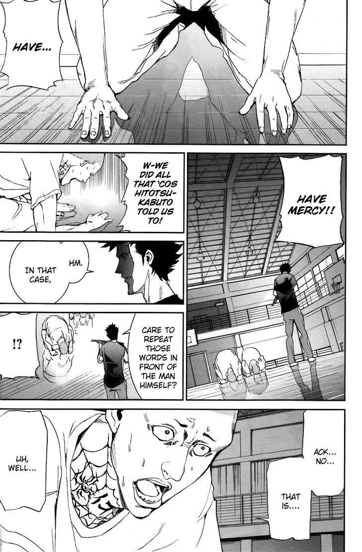 Apocalypse No Toride Chapter 12 page 19 - 