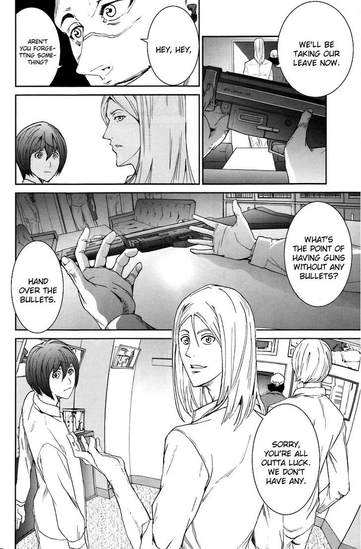 Apocalypse No Toride Chapter 12 page 24 - 