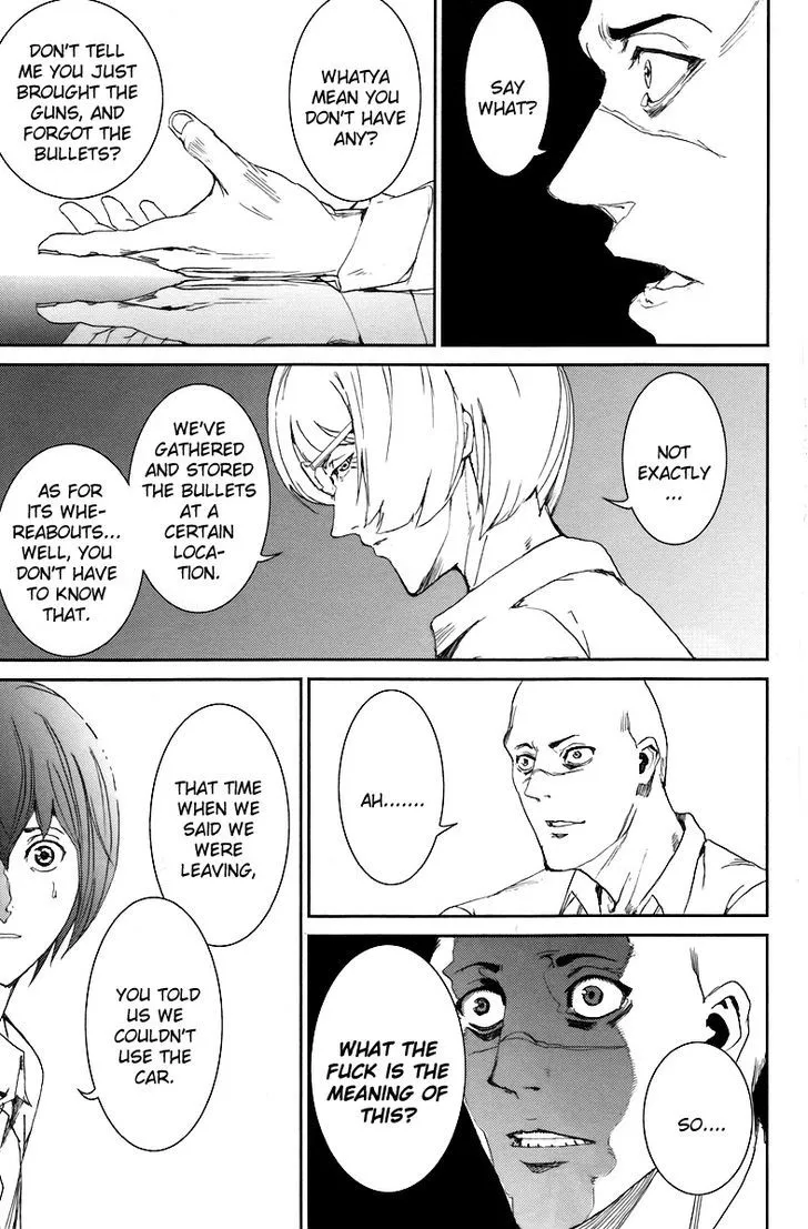 Apocalypse No Toride Chapter 12 page 25 - 