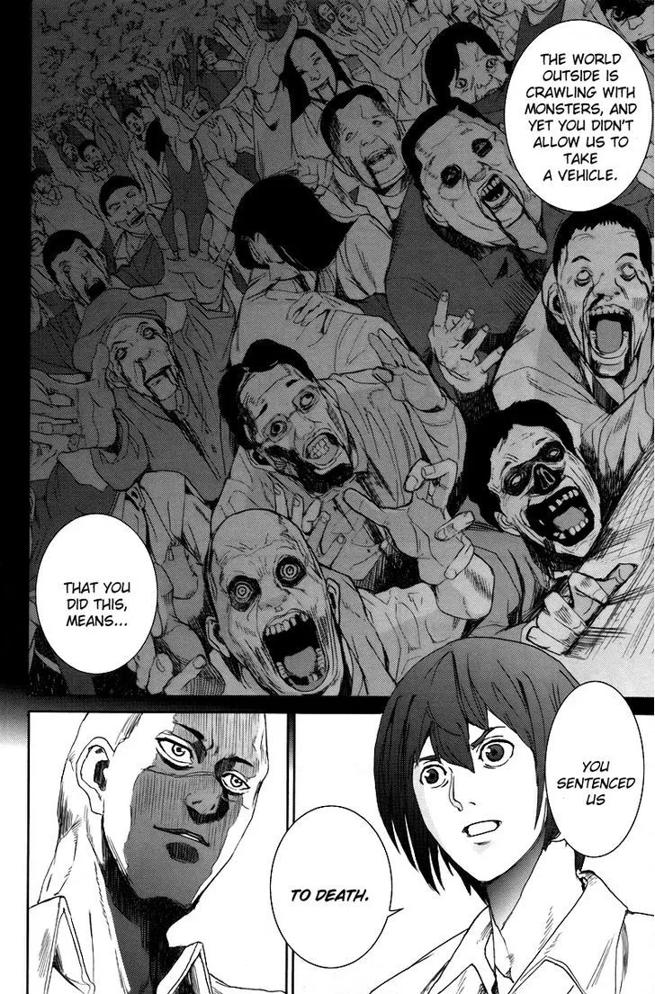 Apocalypse No Toride Chapter 12 page 26 - 