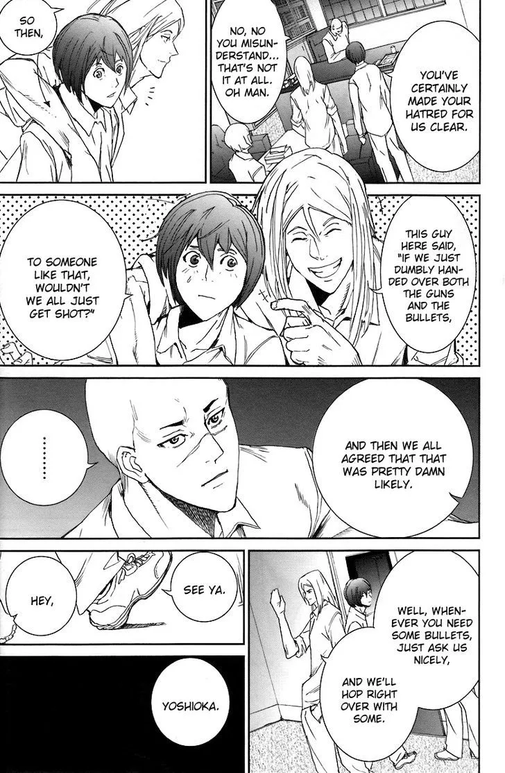 Apocalypse No Toride Chapter 12 page 27 - 