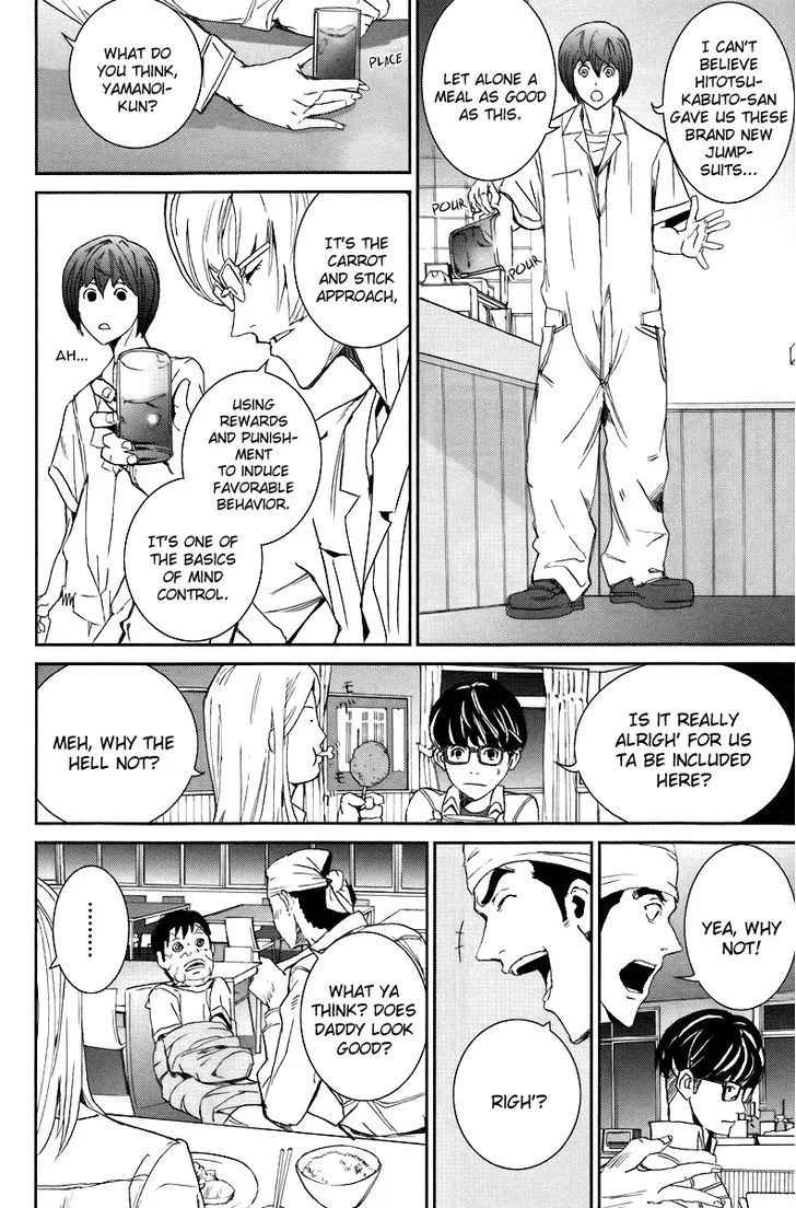 Apocalypse No Toride Chapter 12 page 31 - 