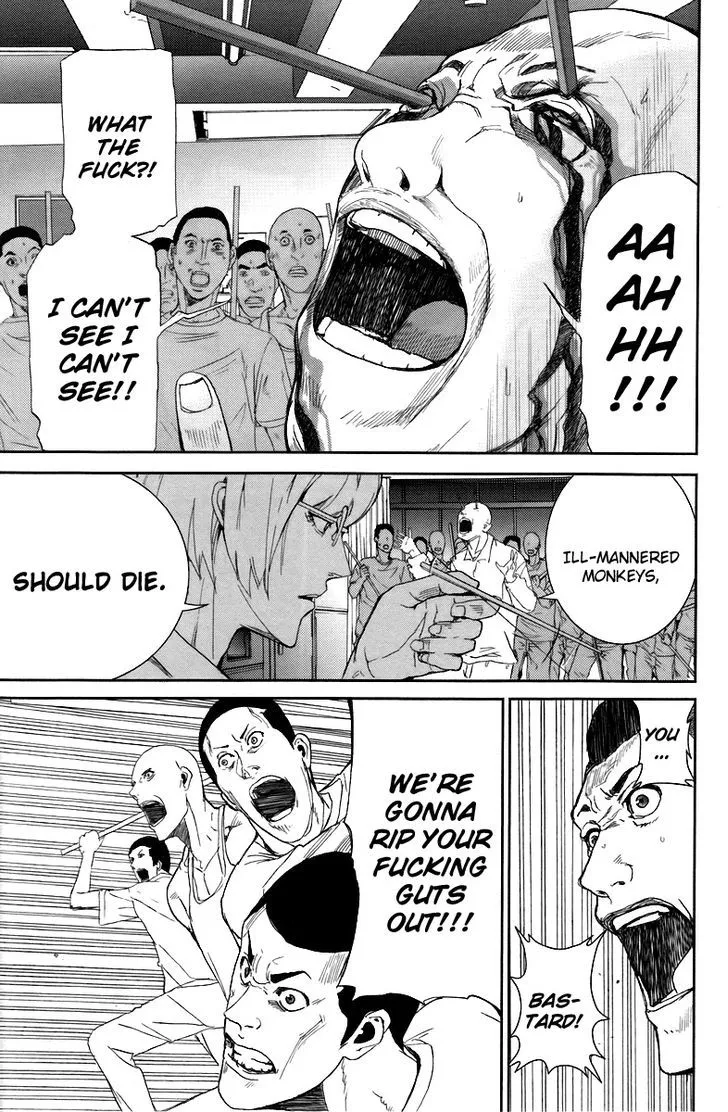 Apocalypse No Toride Chapter 12 page 42 - 