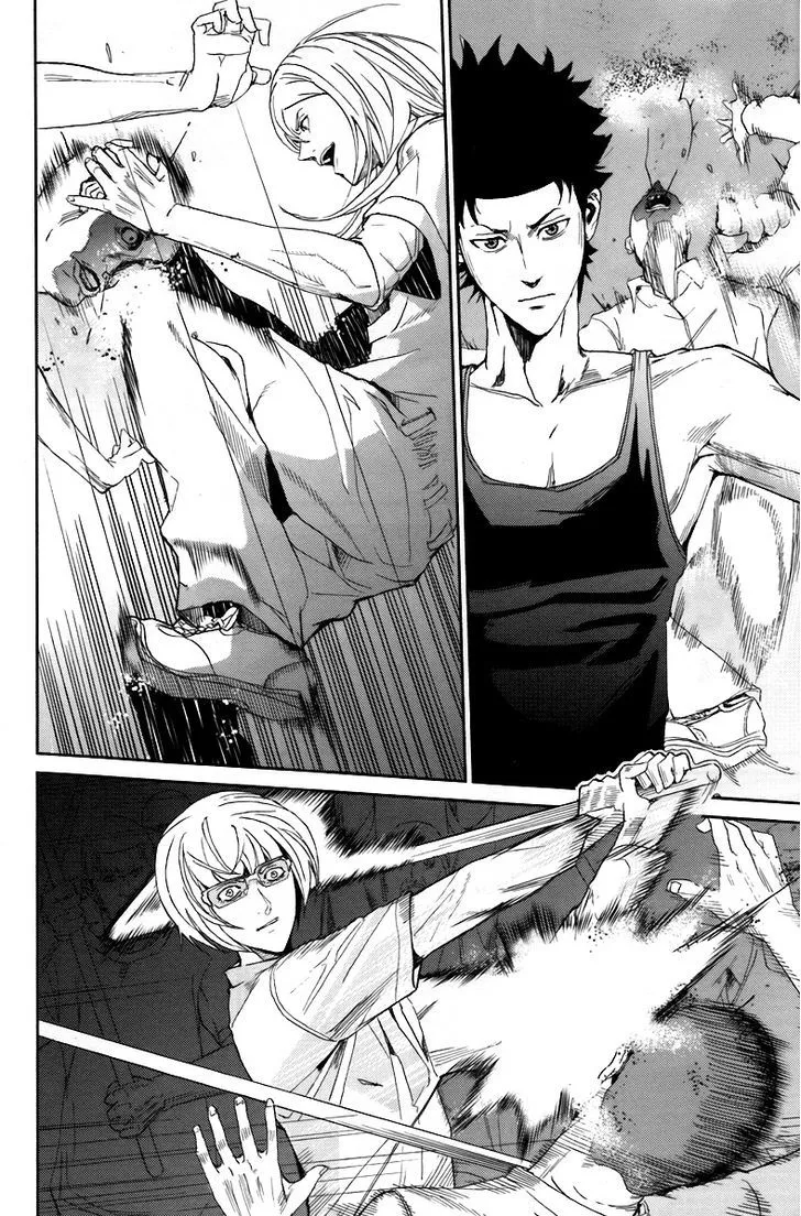 Apocalypse No Toride Chapter 12 page 43 - 