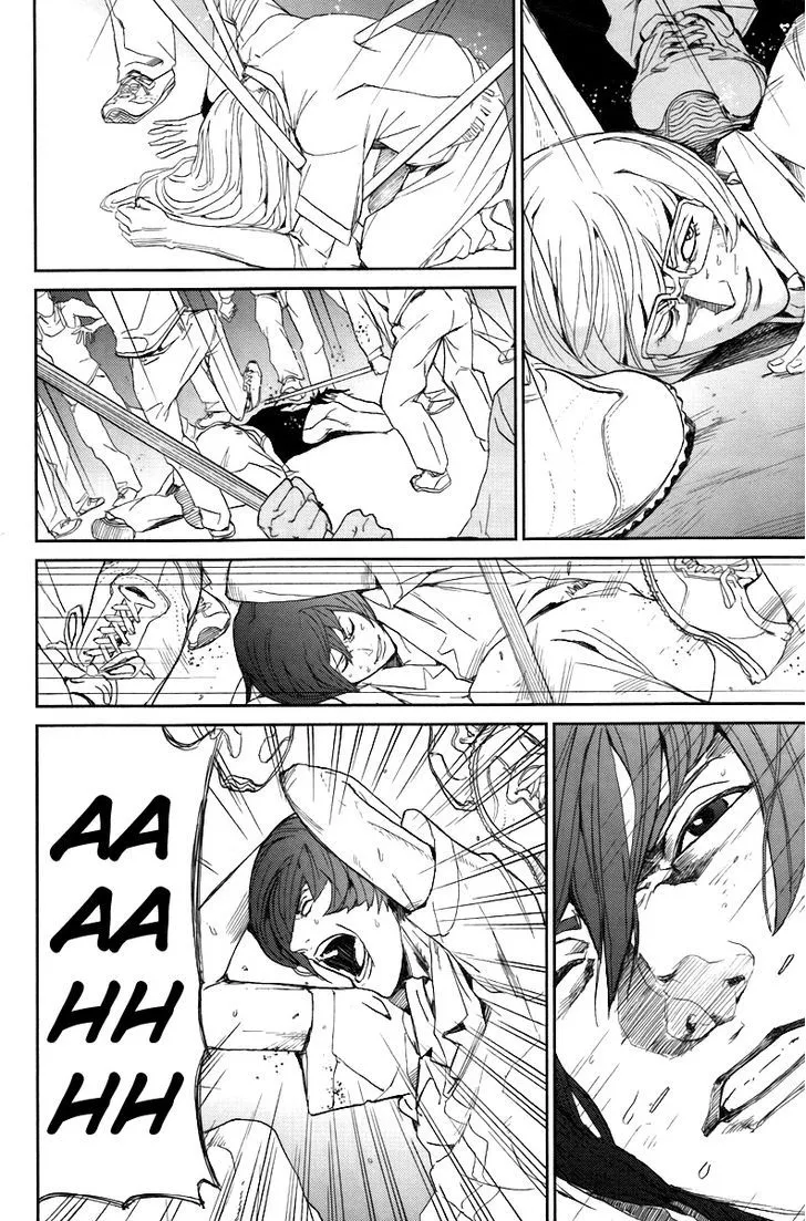 Apocalypse No Toride Chapter 12 page 47 - 