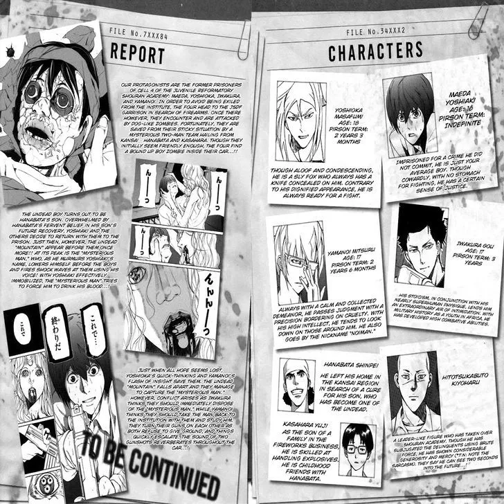 Apocalypse No Toride Chapter 12 page 6 - 