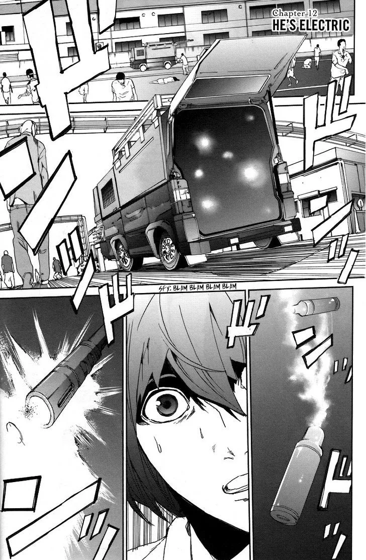 Apocalypse No Toride Chapter 12 page 8 - 