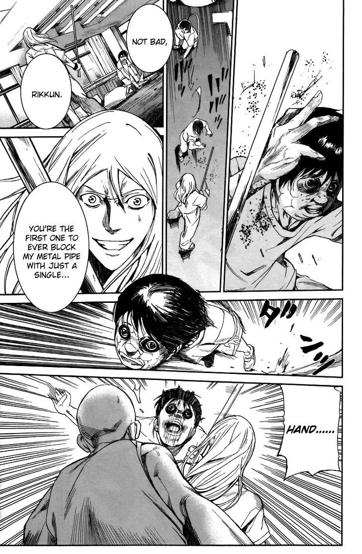 Apocalypse No Toride Chapter 13 page 18 - 