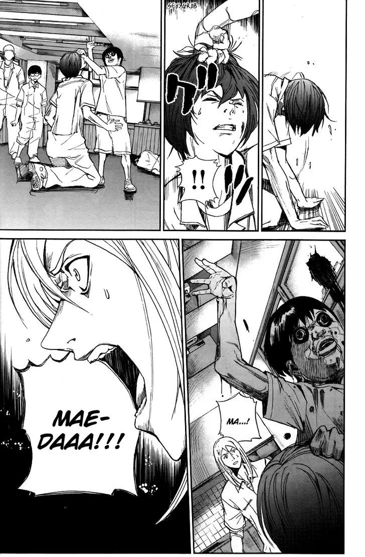 Apocalypse No Toride Chapter 13 page 22 - 