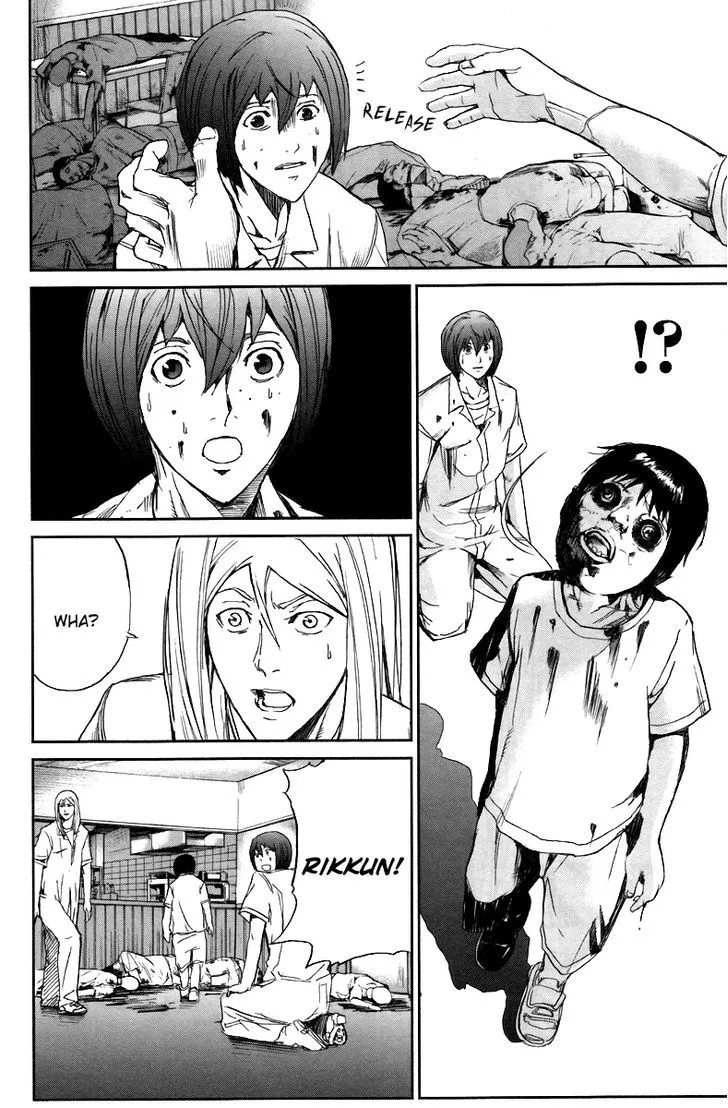 Apocalypse No Toride Chapter 13 page 29 - 