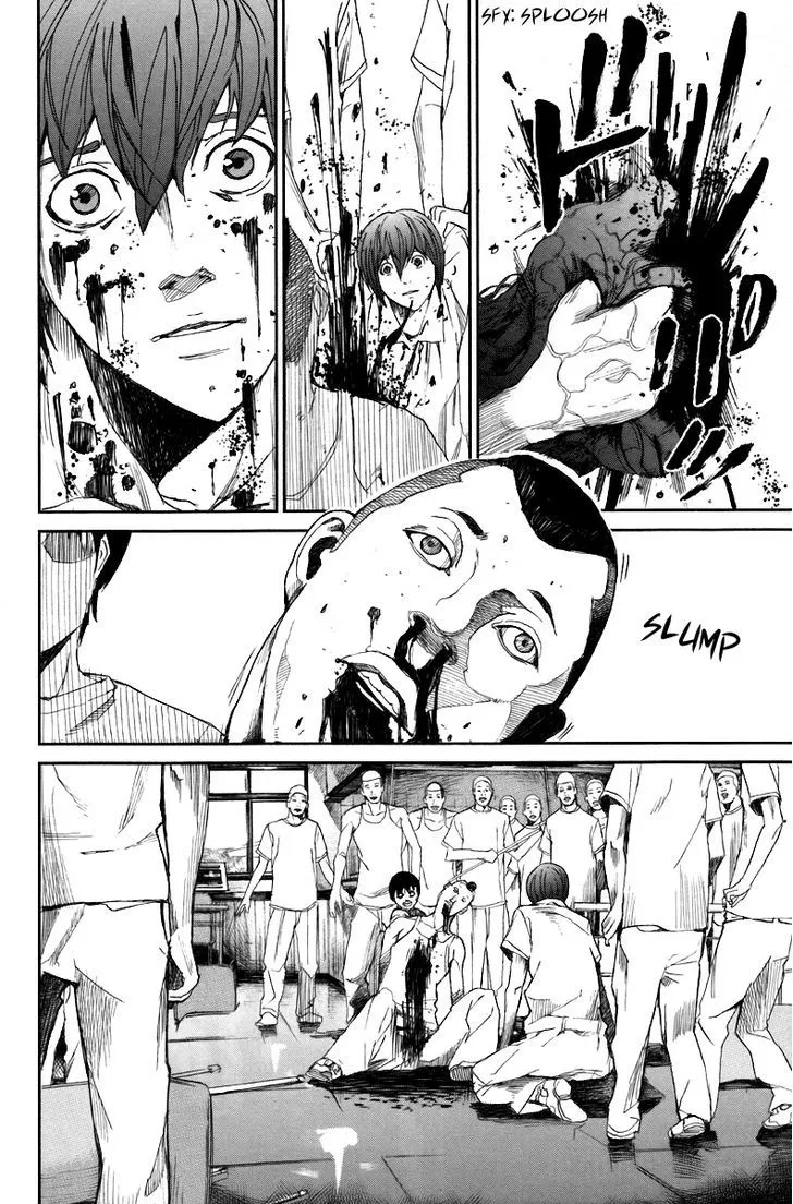 Apocalypse No Toride Chapter 13 page 4 - 