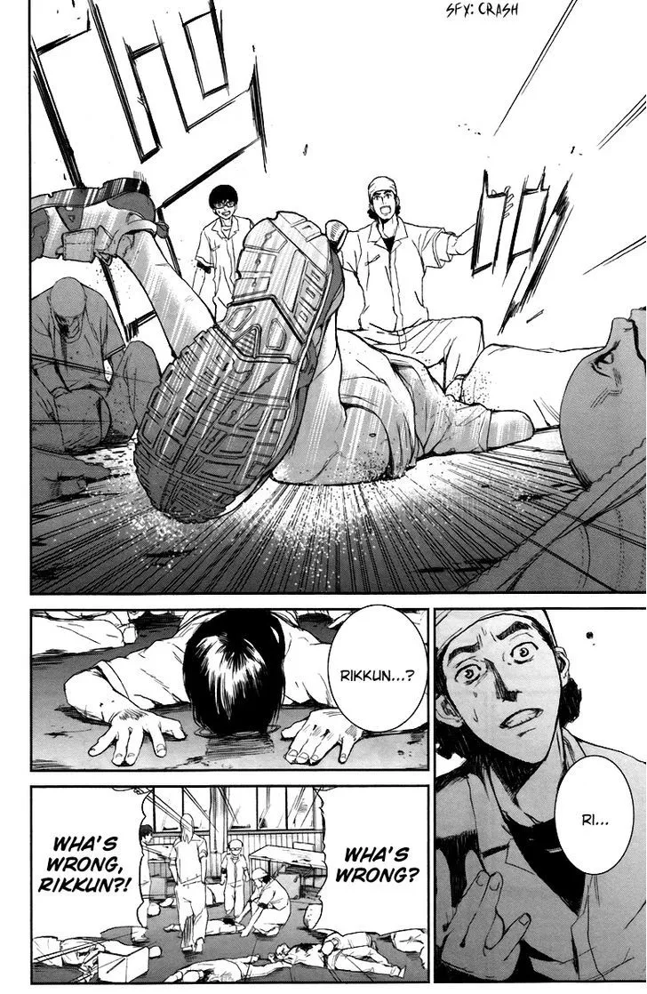 Apocalypse No Toride Chapter 13 page 31 - 