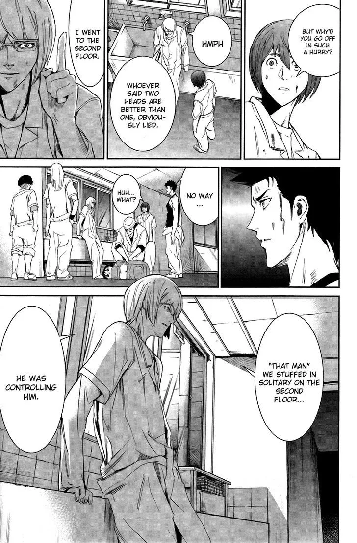 Apocalypse No Toride Chapter 13 page 34 - 