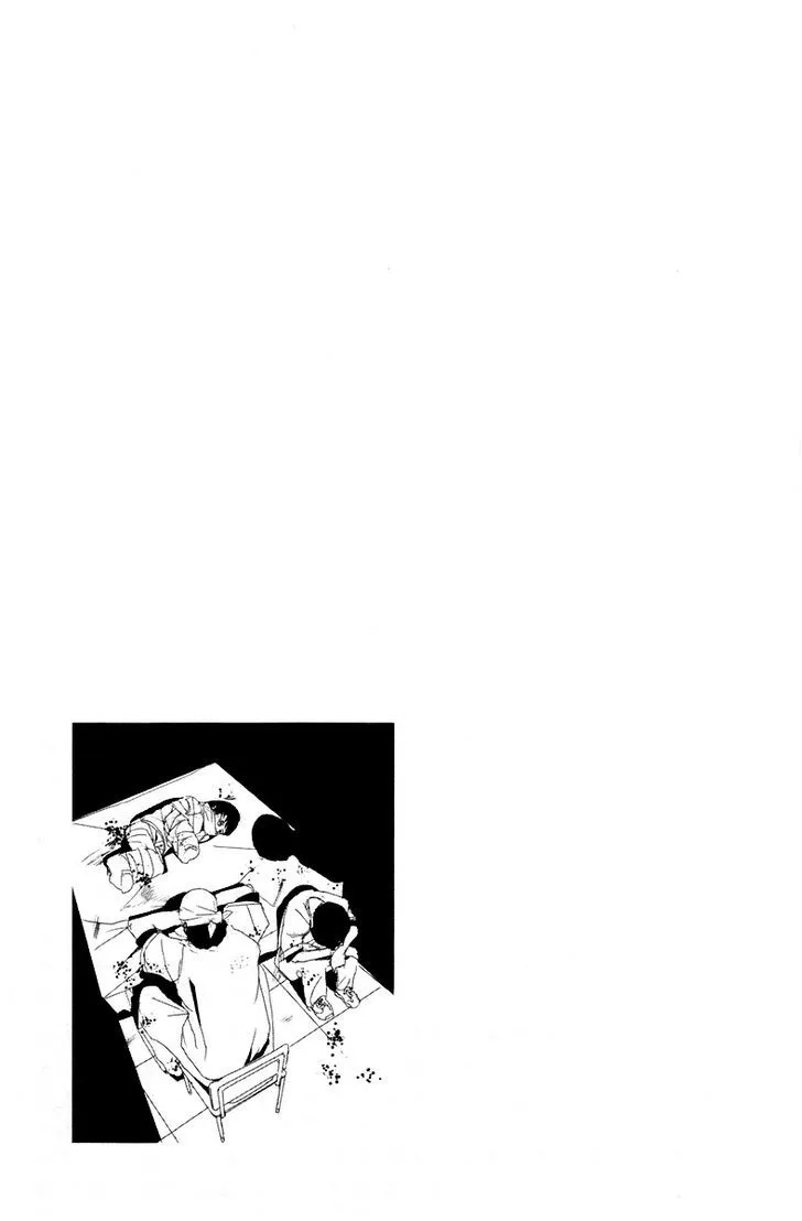 Apocalypse No Toride Chapter 13 page 42 - 