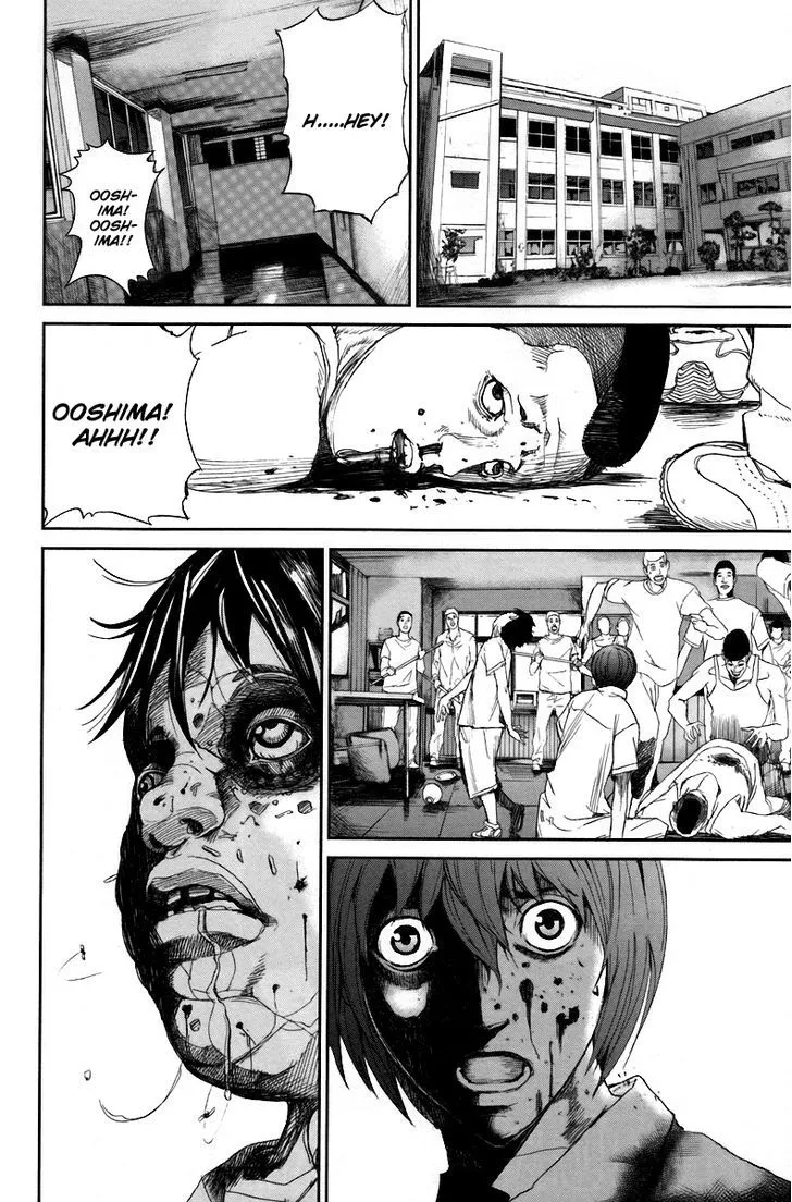 Apocalypse No Toride Chapter 13 page 6 - 