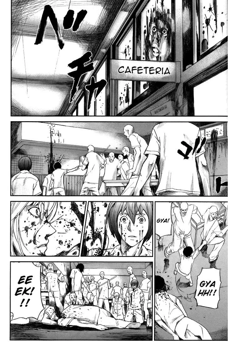 Apocalypse No Toride Chapter 13 page 9 - 