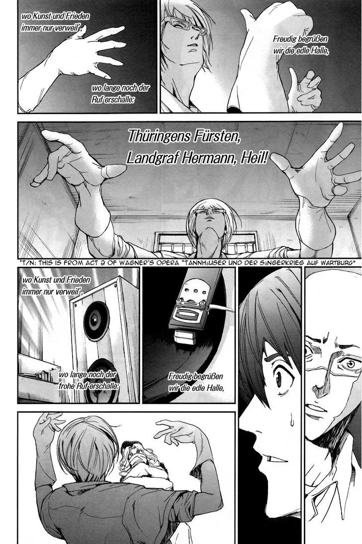Apocalypse No Toride Chapter 14 page 14 - 