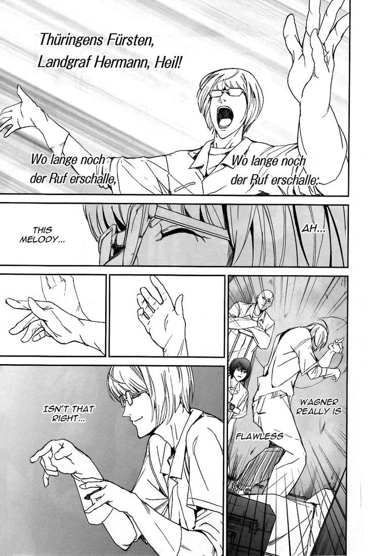 Apocalypse No Toride Chapter 14 page 15 - 