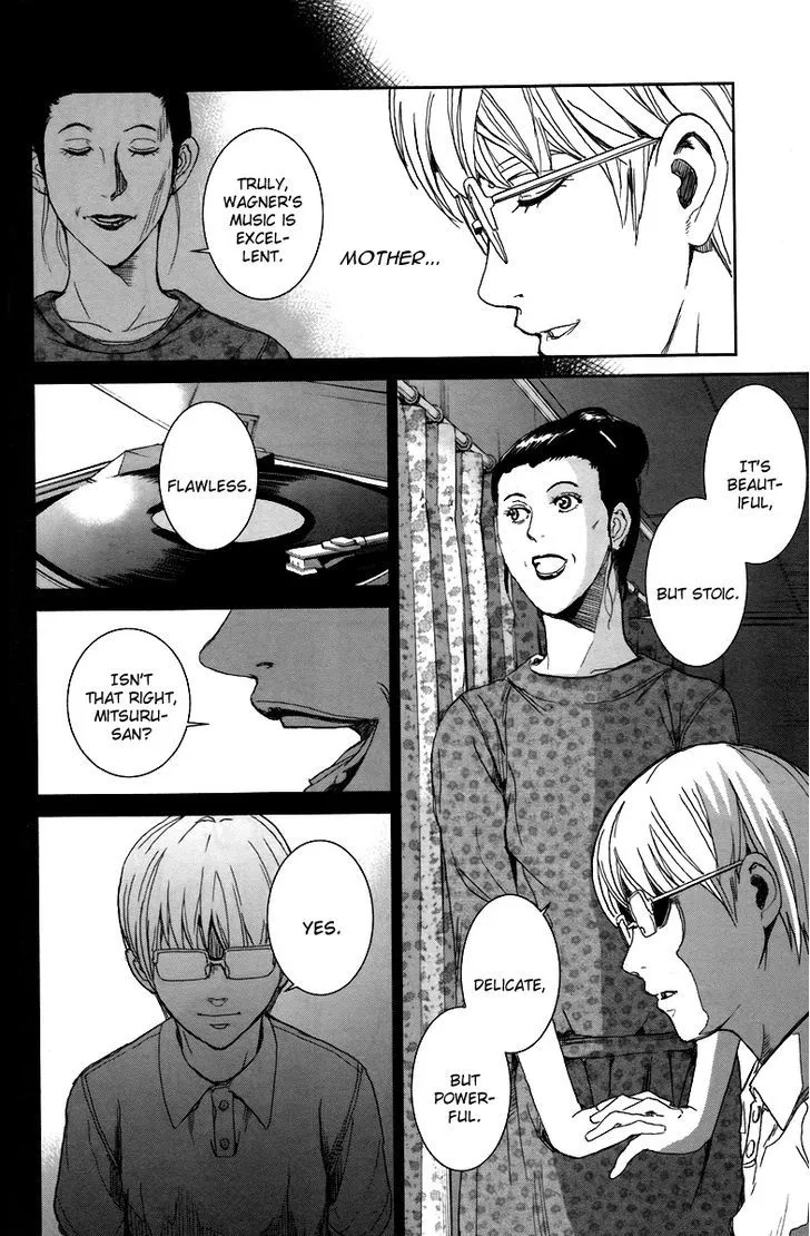 Apocalypse No Toride Chapter 14 page 16 - 