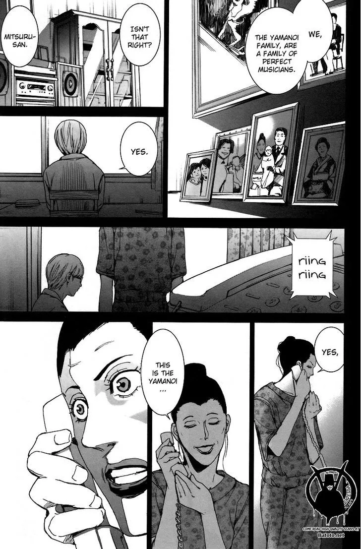 Apocalypse No Toride Chapter 14 page 17 - 