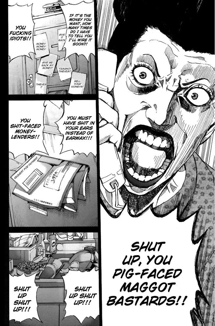 Apocalypse No Toride Chapter 14 page 18 - 