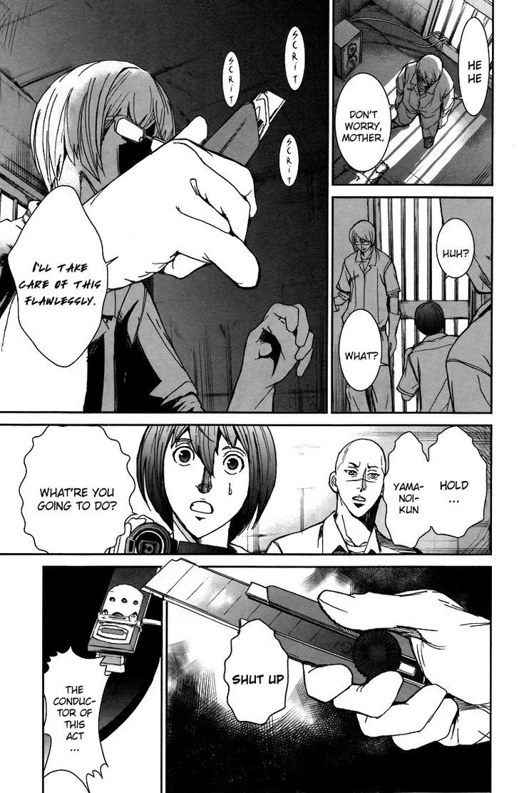 Apocalypse No Toride Chapter 14 page 21 - 